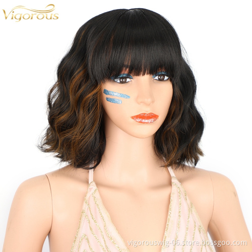 Synthetic Wig With Neat Fringer Short Curly Shoulder Length Highlight Brown Body Wave Bob Hair Heat Resistant Fiber For Women